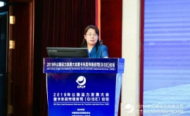 2019年公路运力发展大会暨卡车后市场论坛在江西高安召开