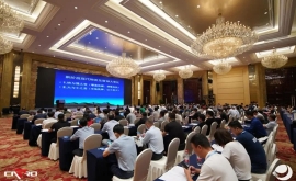 第四届中国公路运力发展大会在江苏盐城召开